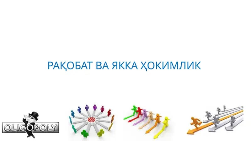 Oligopolya va Monopoliya
