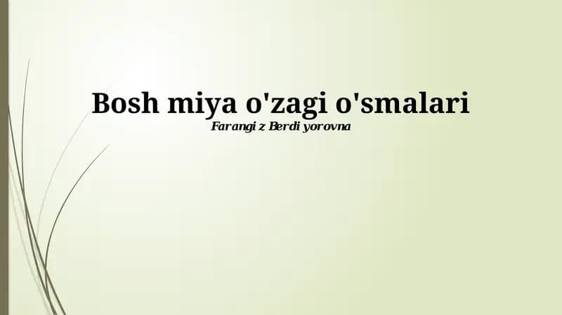 Bosh miya o'zagi o'smalari