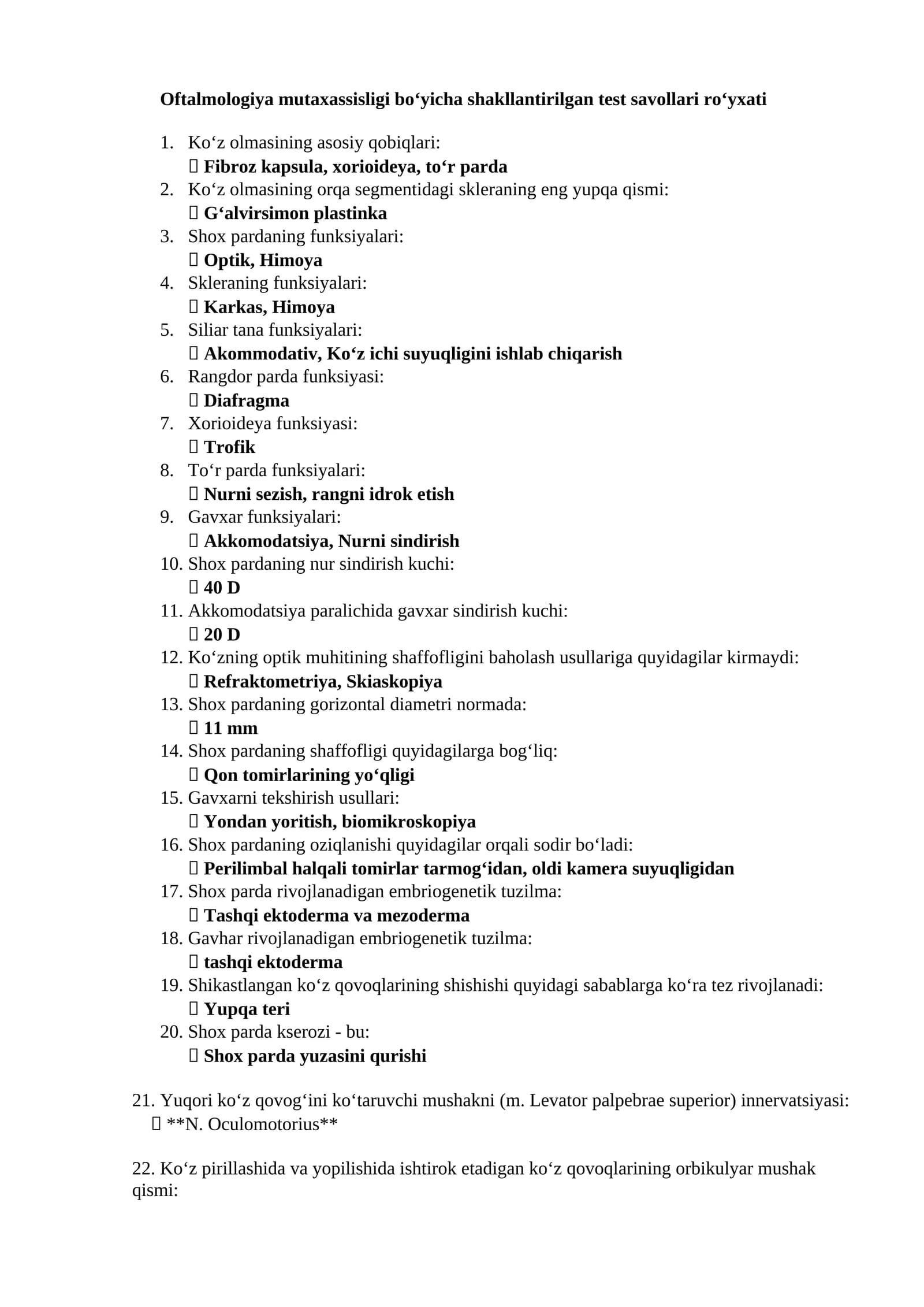 Oftalmologiya mutaxassisligi boʻyicha shakllantirilgan test argos