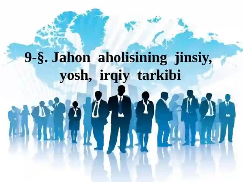 Aholining yosh-jins tarkibi
