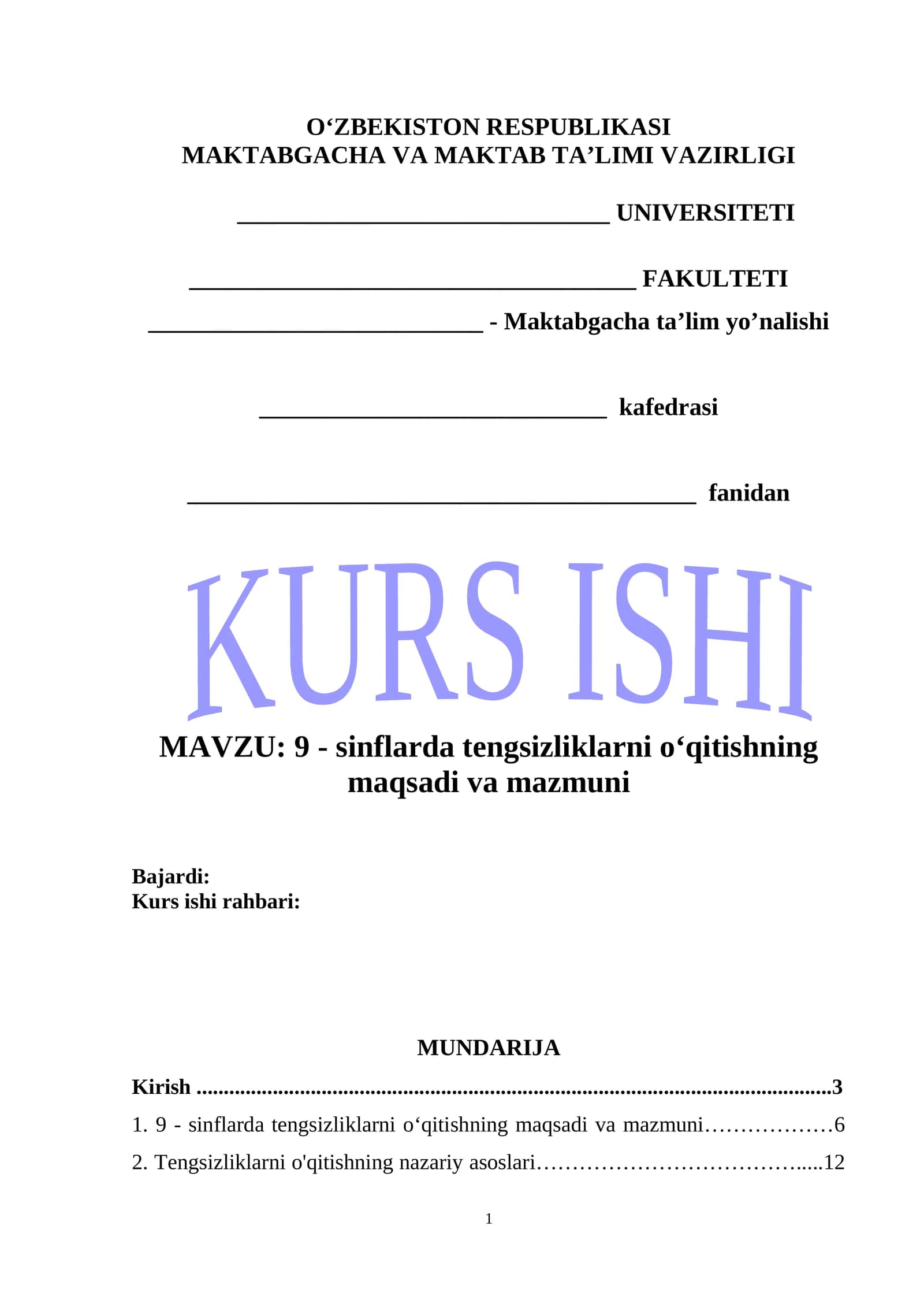 9 - sinflarda tengsizliklarni oʻqitishning maqsadi va mazmuni