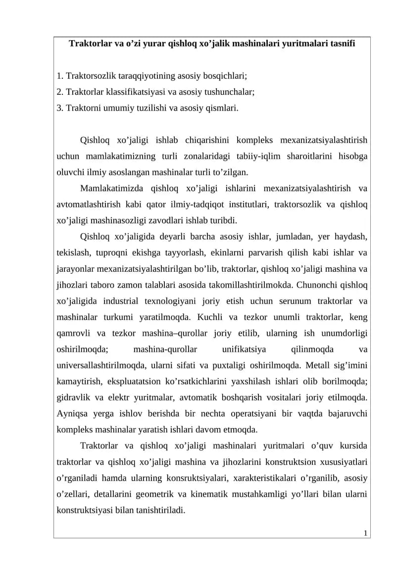 Traktоrlar va o’zi yurar qishlоq xo’jalik mashinalari yuritmalari tasnifi