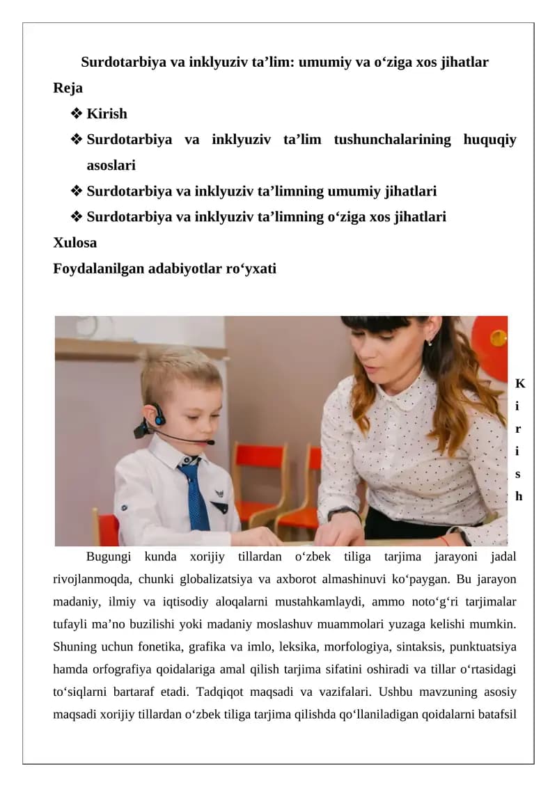 Surdotarbiya va inklyuziv ta’lim