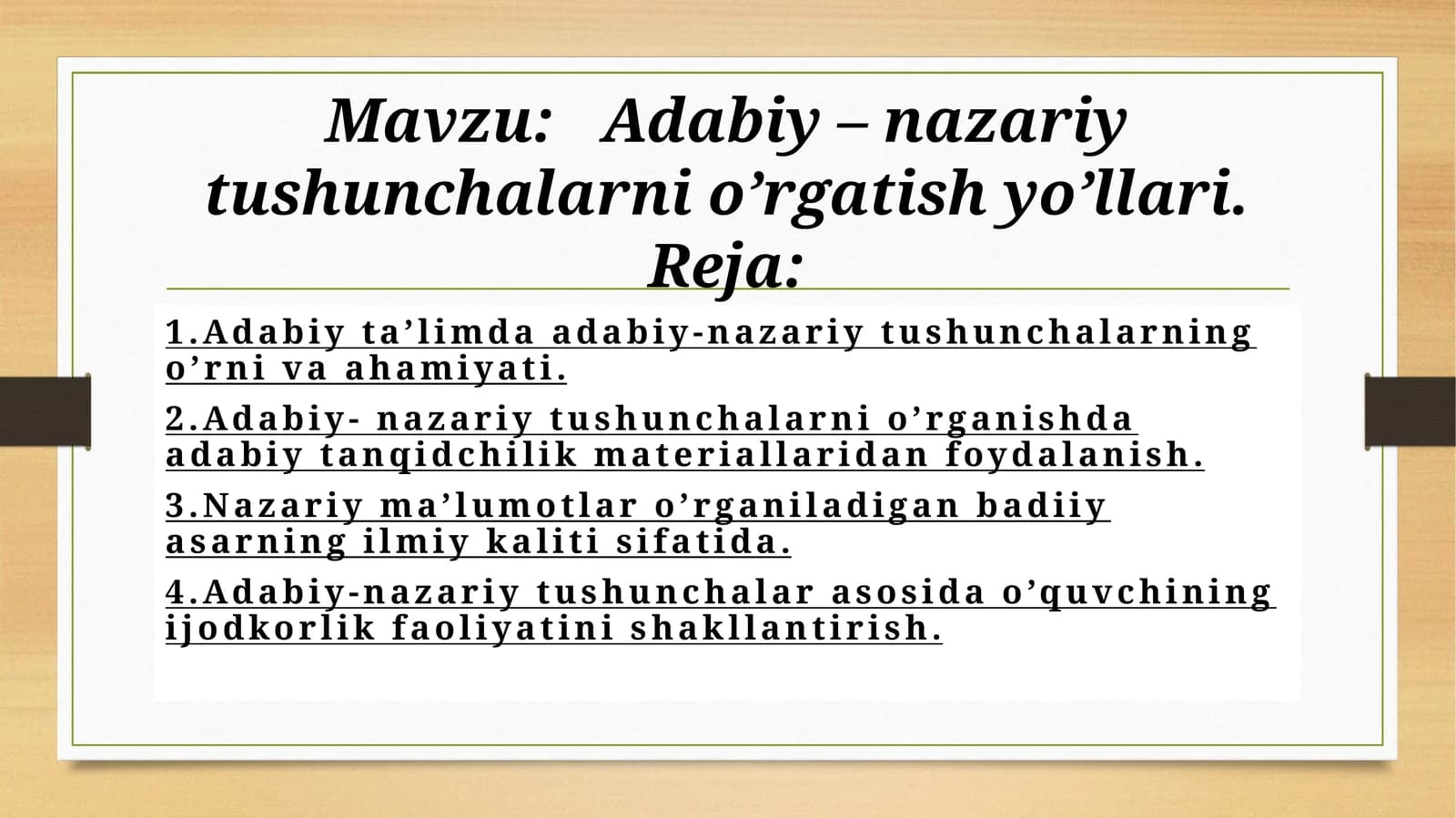 Adabiy – nazariy tushunchalarni o’rgatish yo’llari