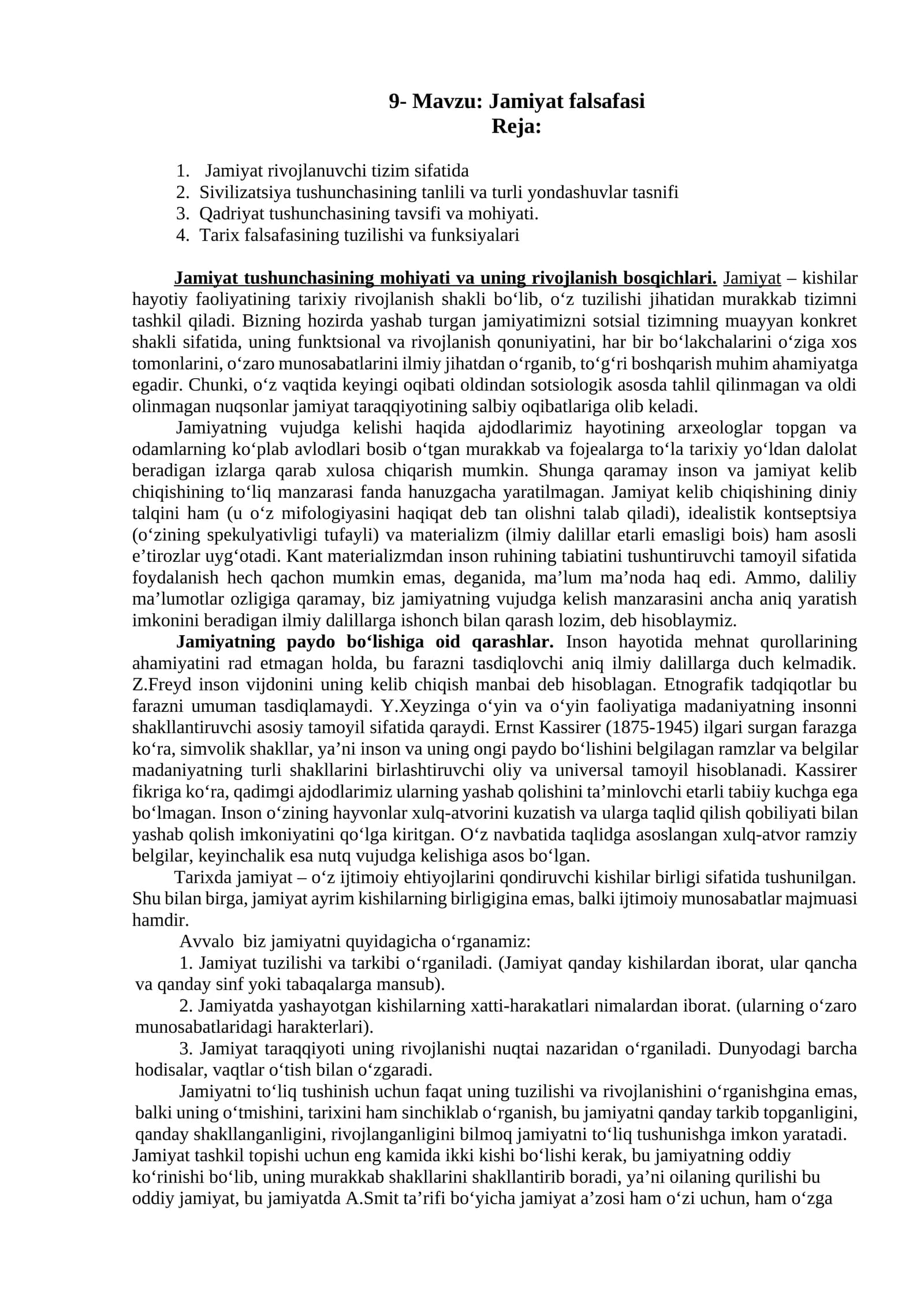 Jamiyat falsafasi