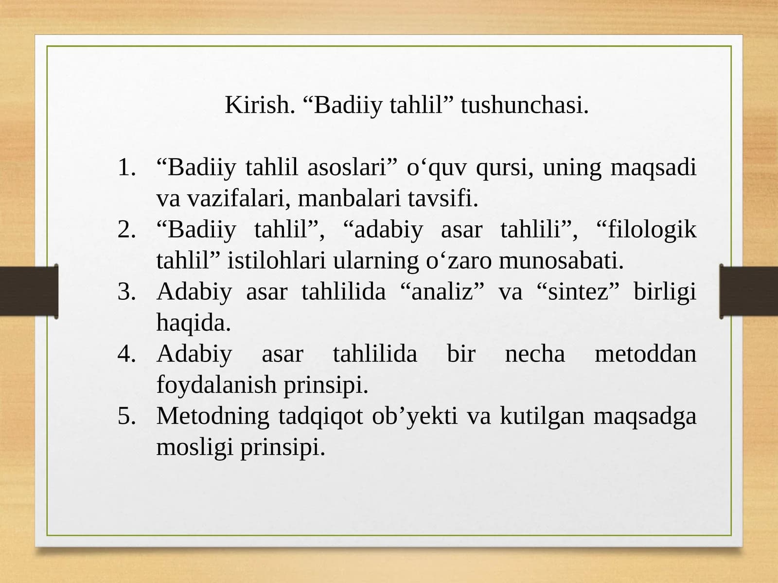 Badiiy tahlil asoslari