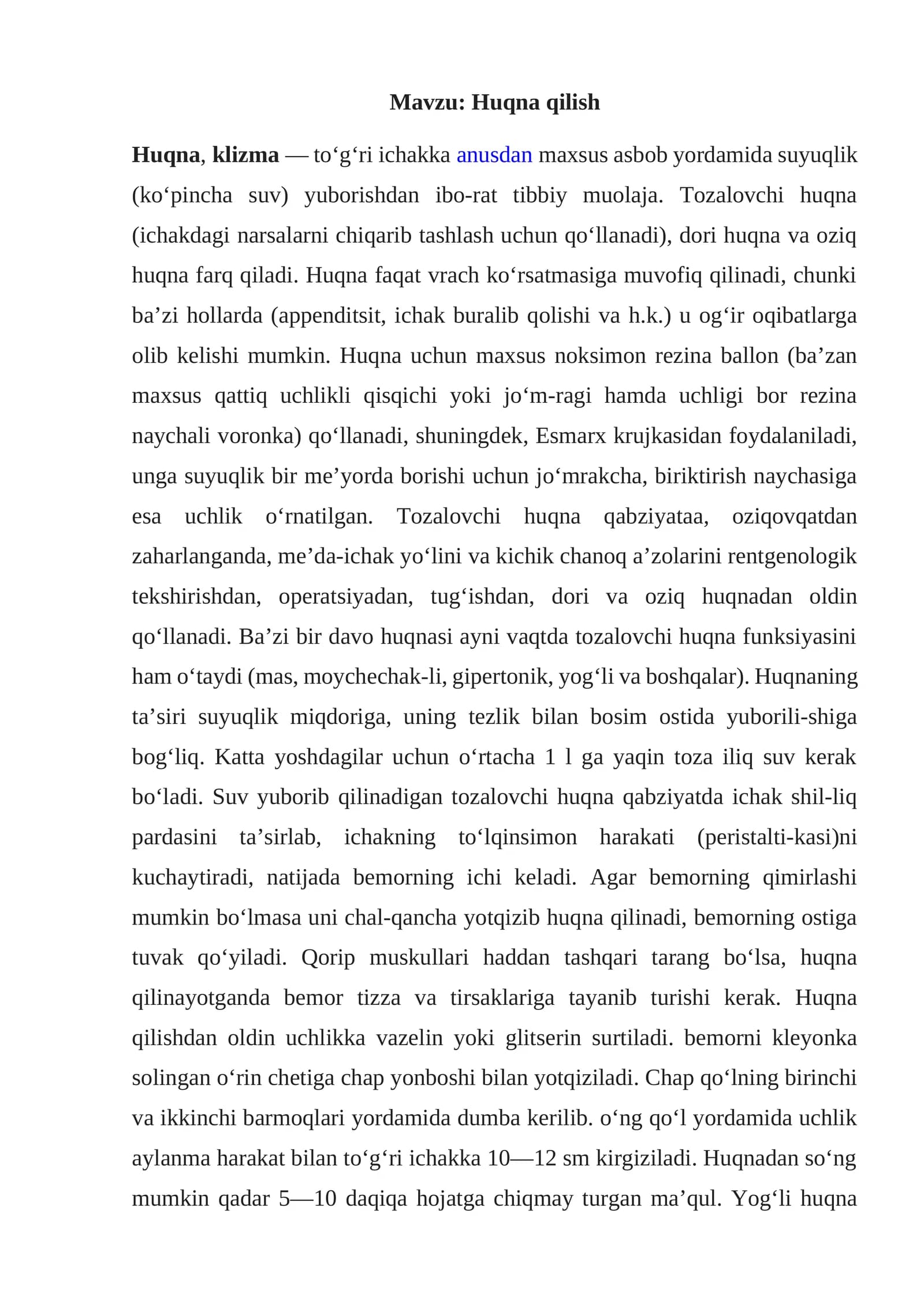 Huqna qilish