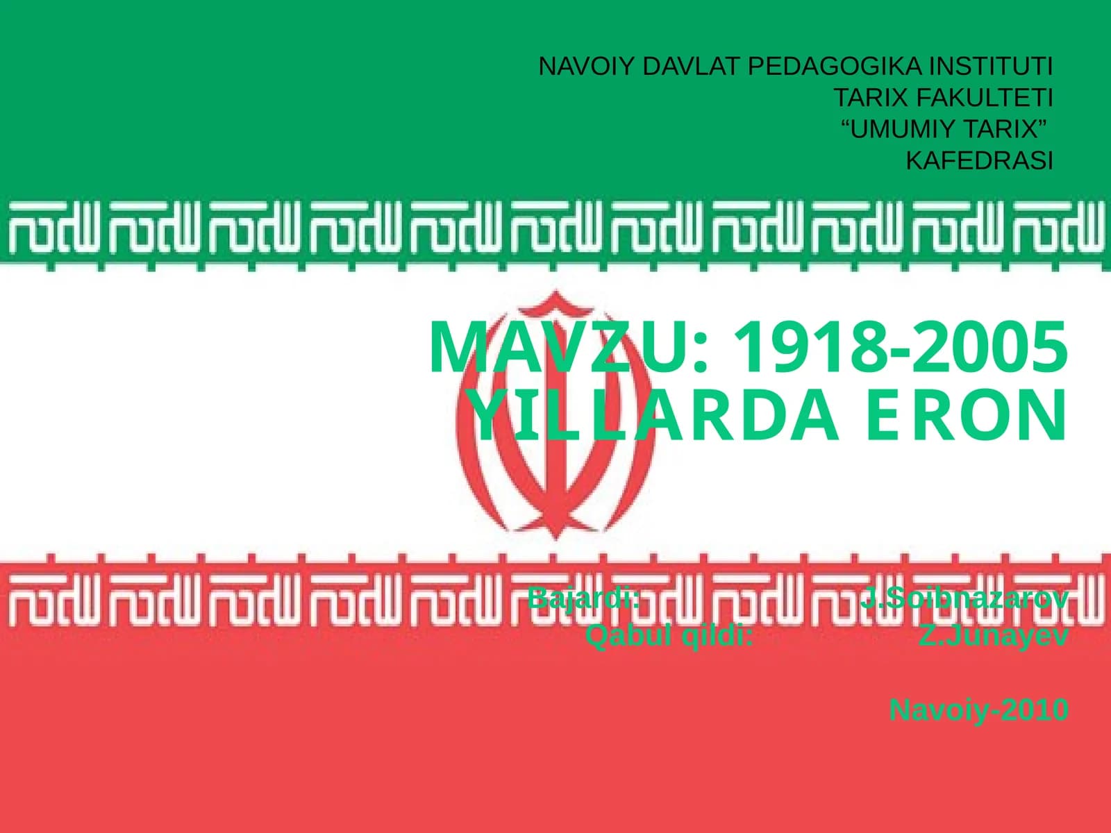 1918-2005 YILLARDA ERON