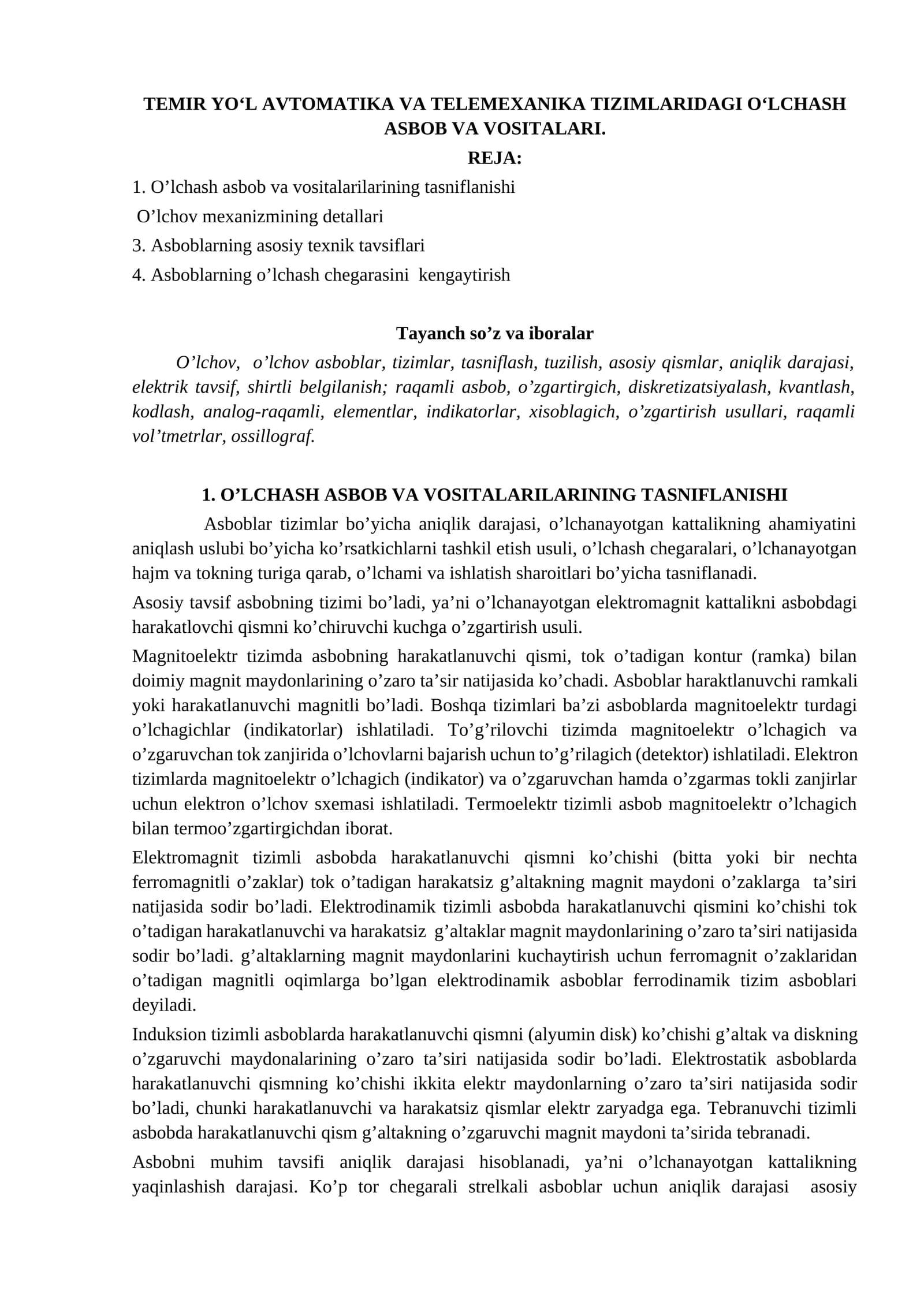 TEMIR YO‘L AVTOMATIKA VA TELEMEXANIKA TIZIMLARIDAGI O‘LCHASH ASBOB VA VOSITALARI