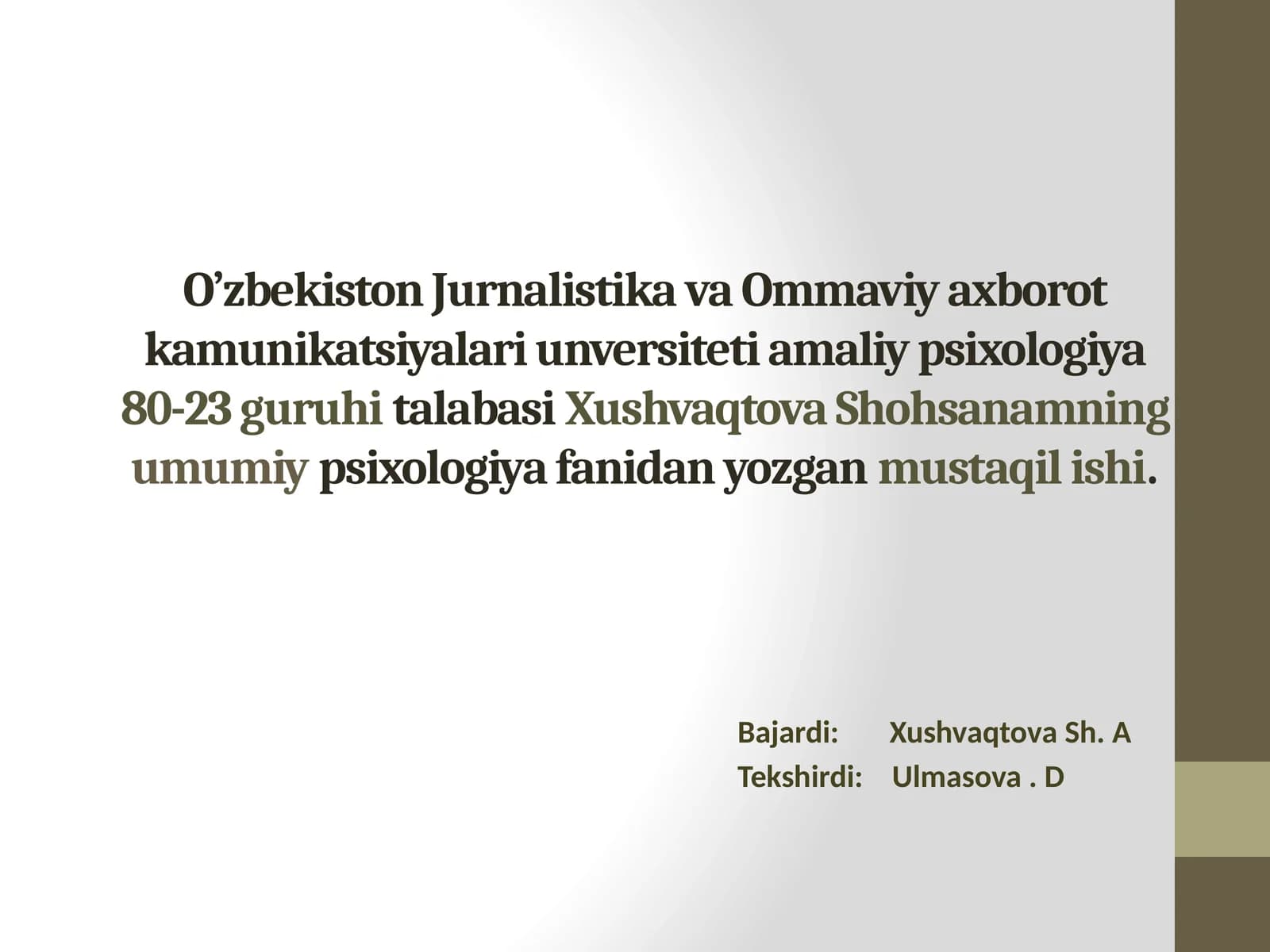 Diqqat haqida tushunchasi
