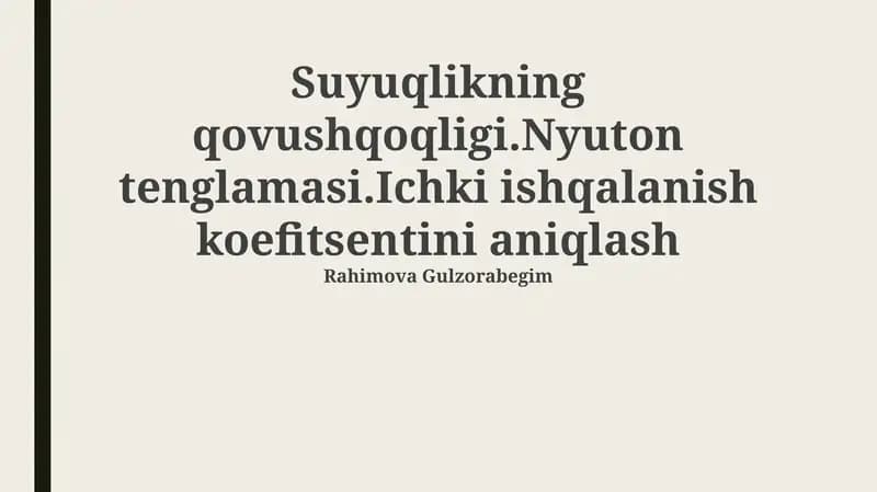 Suyuqlikning qovushqoqligi