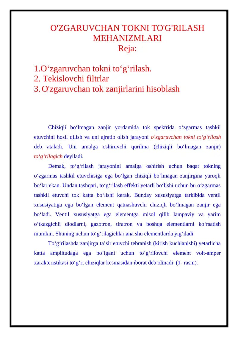 O'ZGARUVCHAN TOKNI TO'G'RILASH MEHANIZMLARI