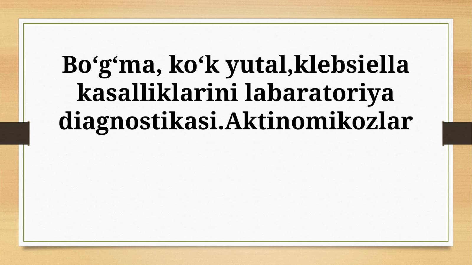 Aktinomikozlar