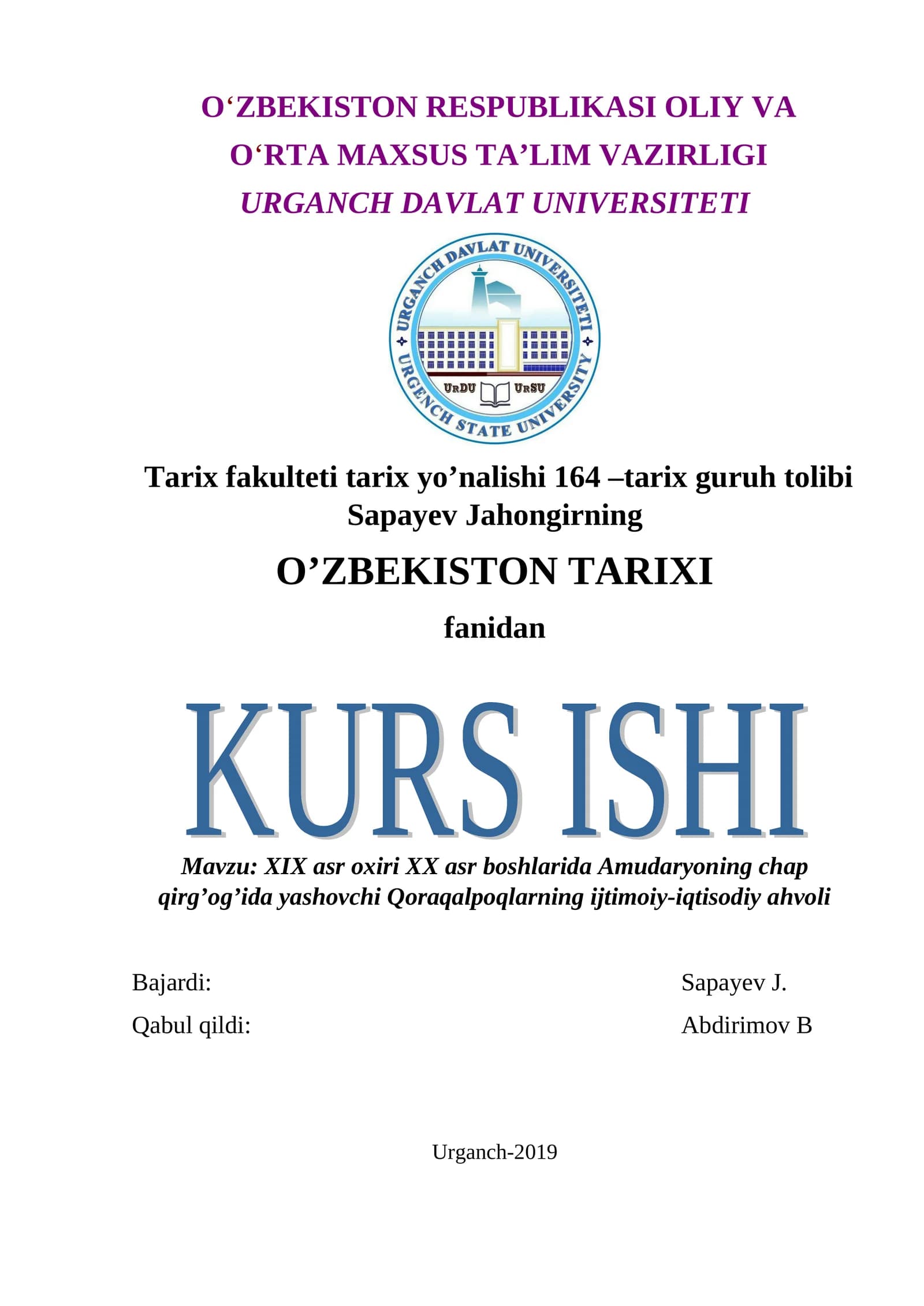 XIX asr oxiri XX asr boshlarida Amudaryoning chap qirg’og’ida yashovchi Qoraqalpoqlarning ijtimoiy-iqtisodiy ahvoli