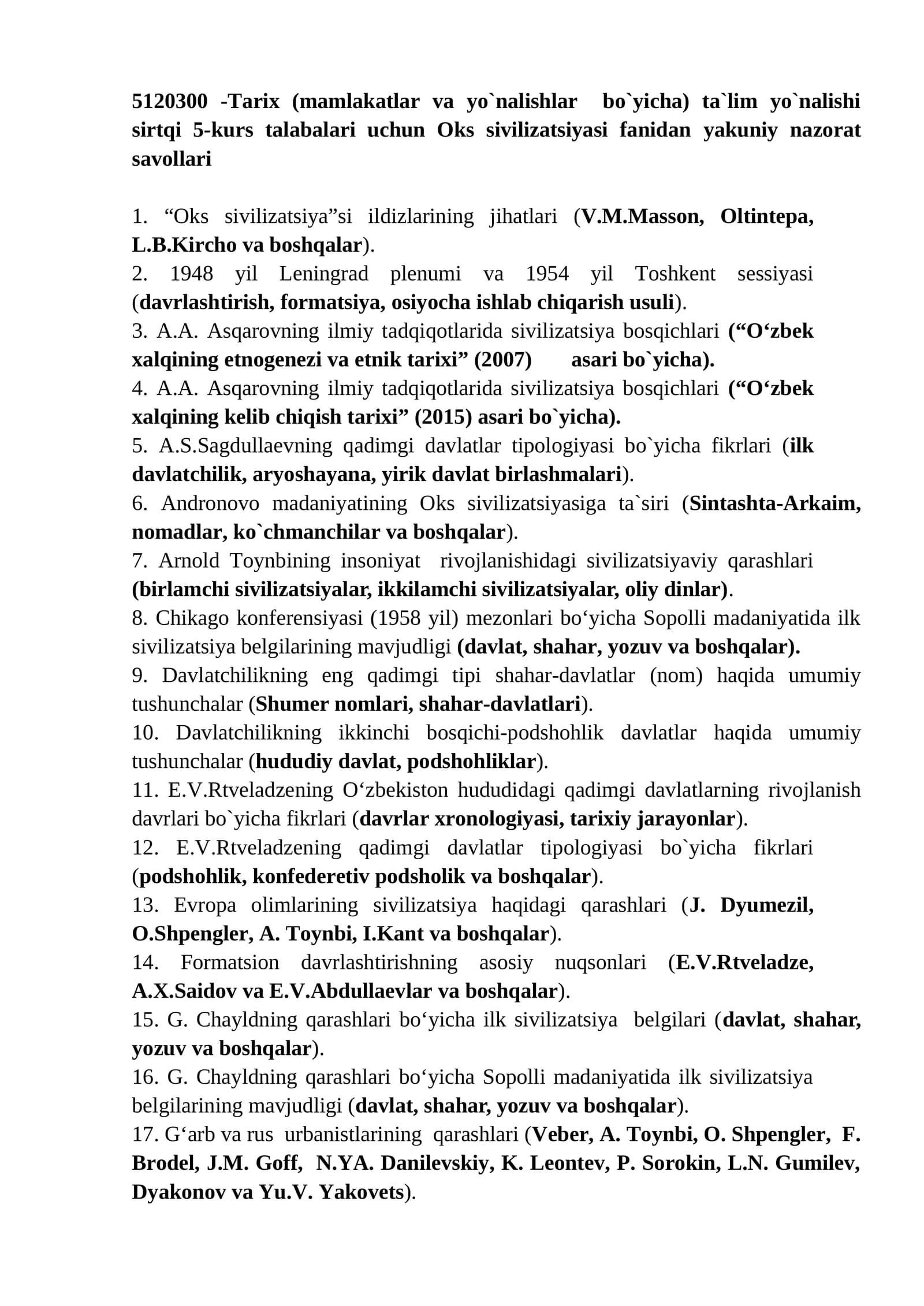 Oks sivilizatsiyasi fanidan yakuniy nazorat savollari
