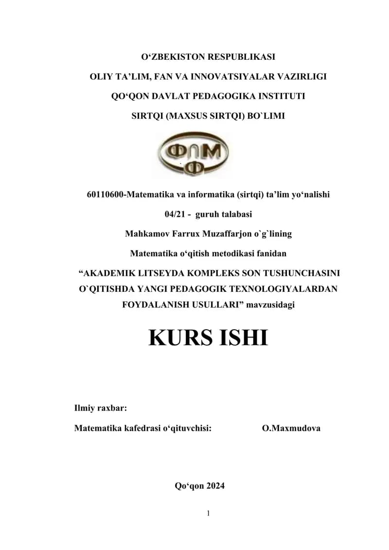 Matematika va informatika (sirtqi) ta’lim yo‘nalishi