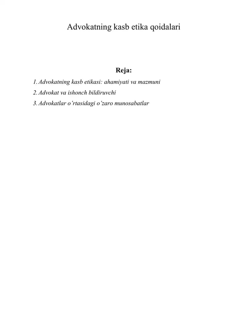 Advokatning kasb etika qoidalari