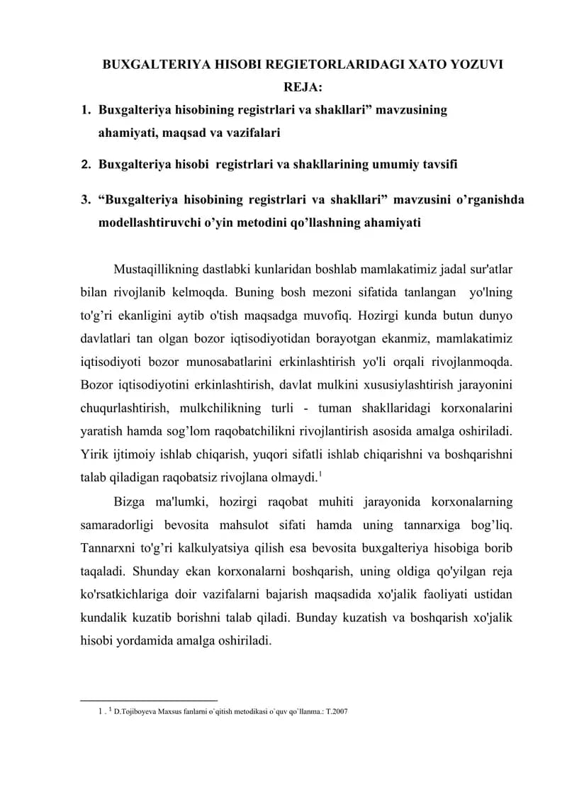 BUXGALTERIYA HISOBI REGIETORLARIDAGI XATO YOZUVI