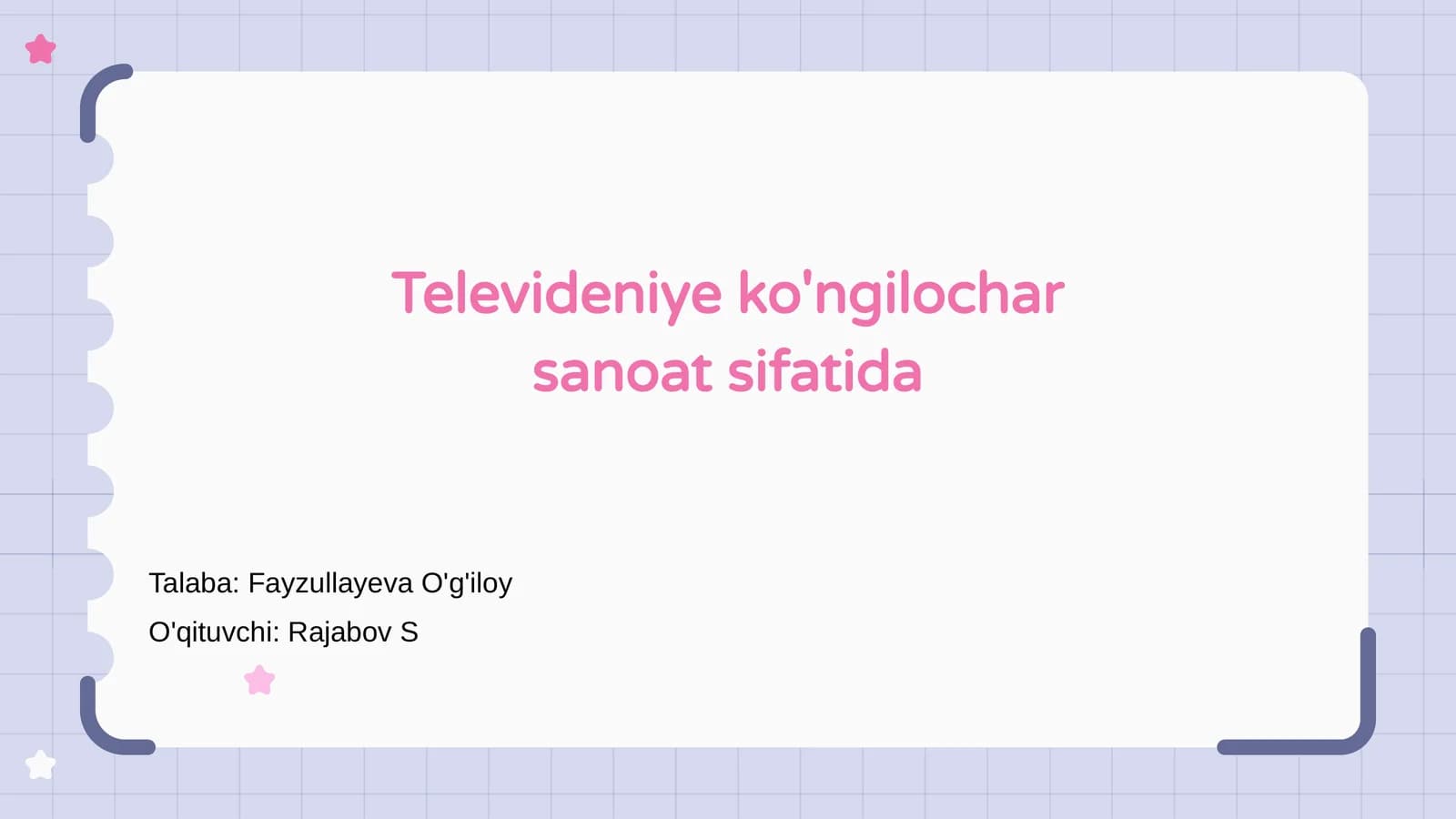 Televideniye va ko'ngilochar sanoat