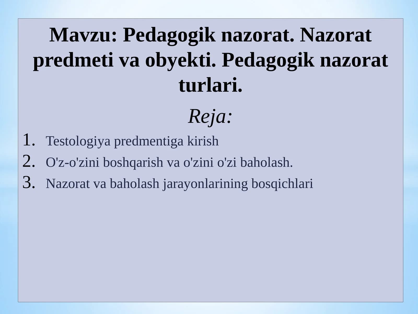 Pedagogiknazorat