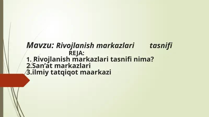 Rivojlanish markazlari tasnifi