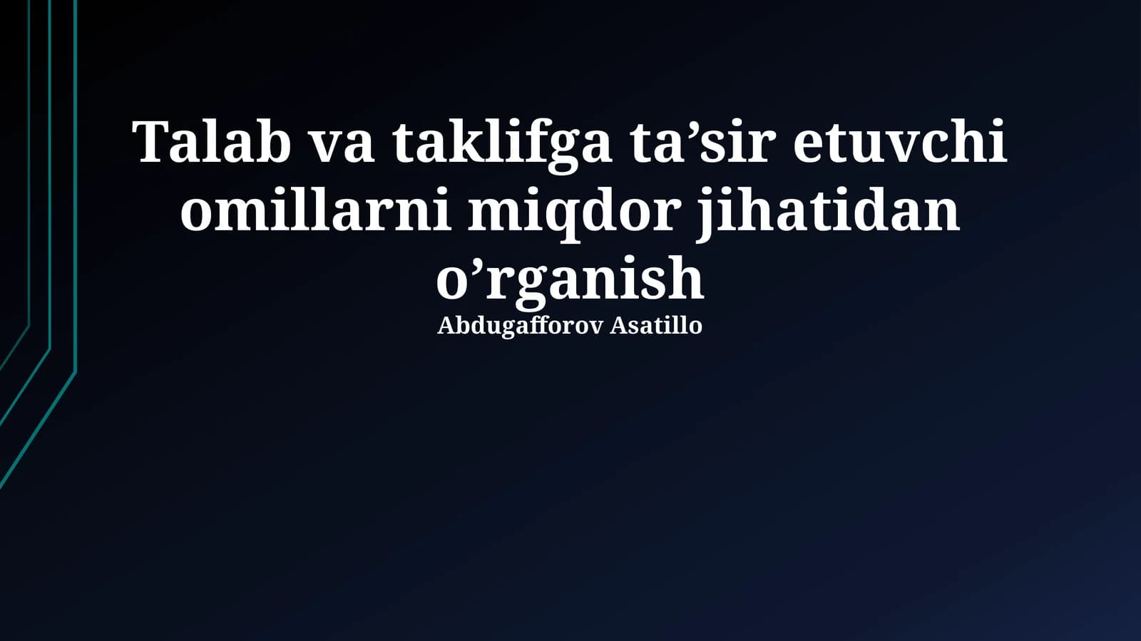 Ta'minotning miqdoriy modellari