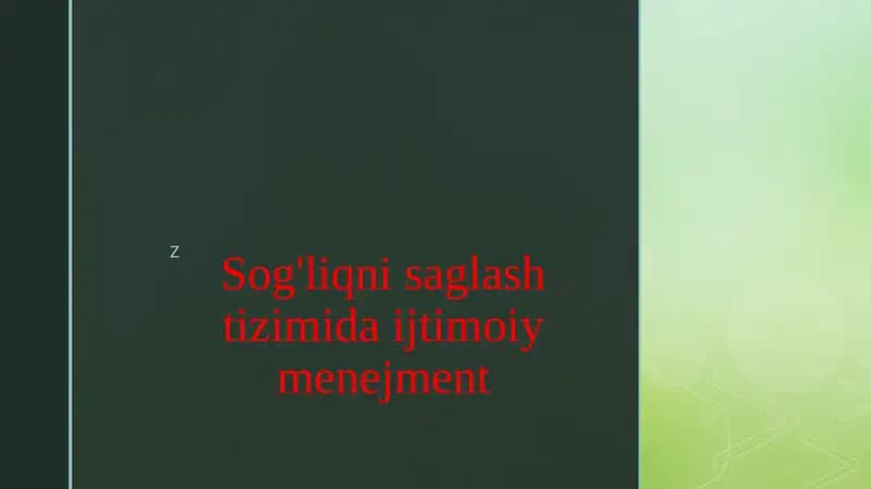 Sog'liqni saqlash tizimida ijtimoiy menejment