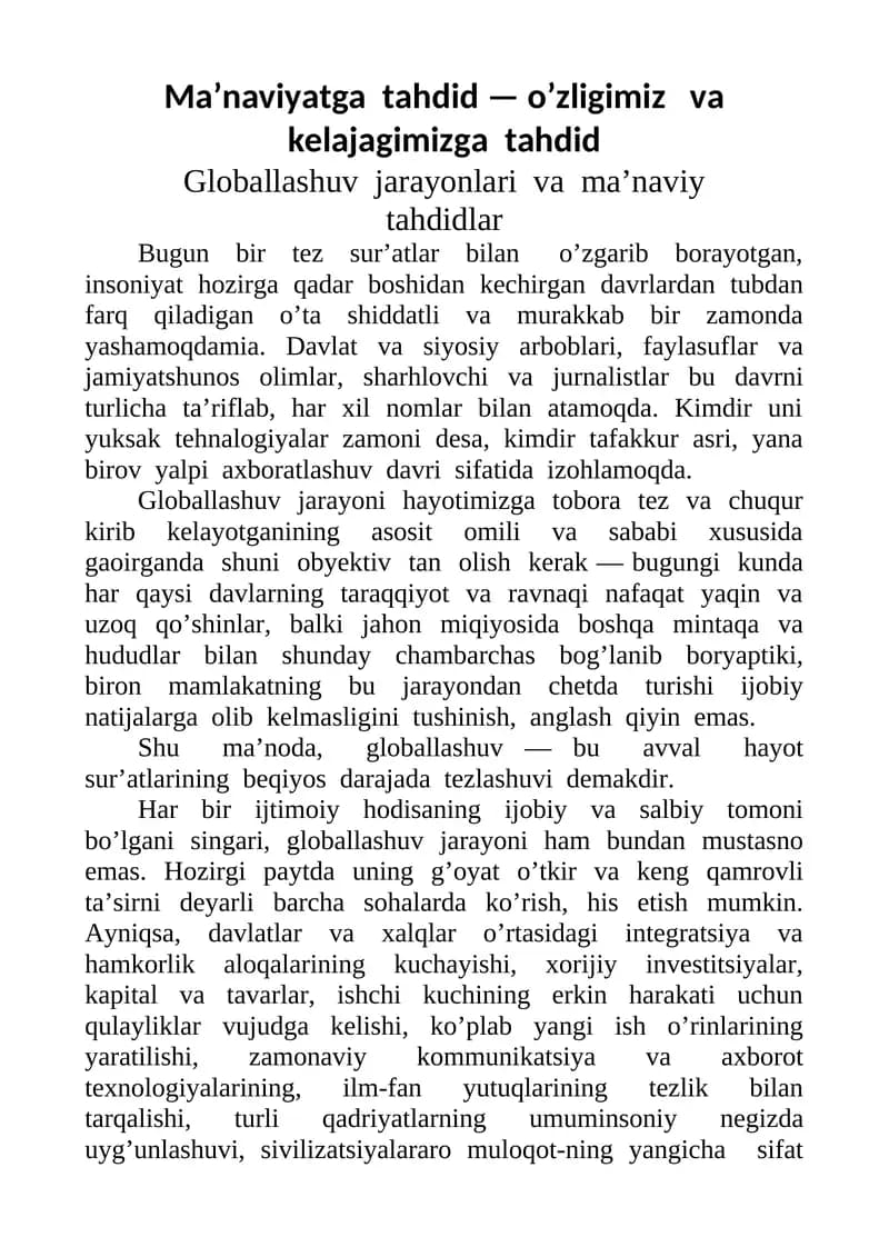 Ma’naviyatga  tahdid — o’zligimiz va kelajagimizga  tahdid