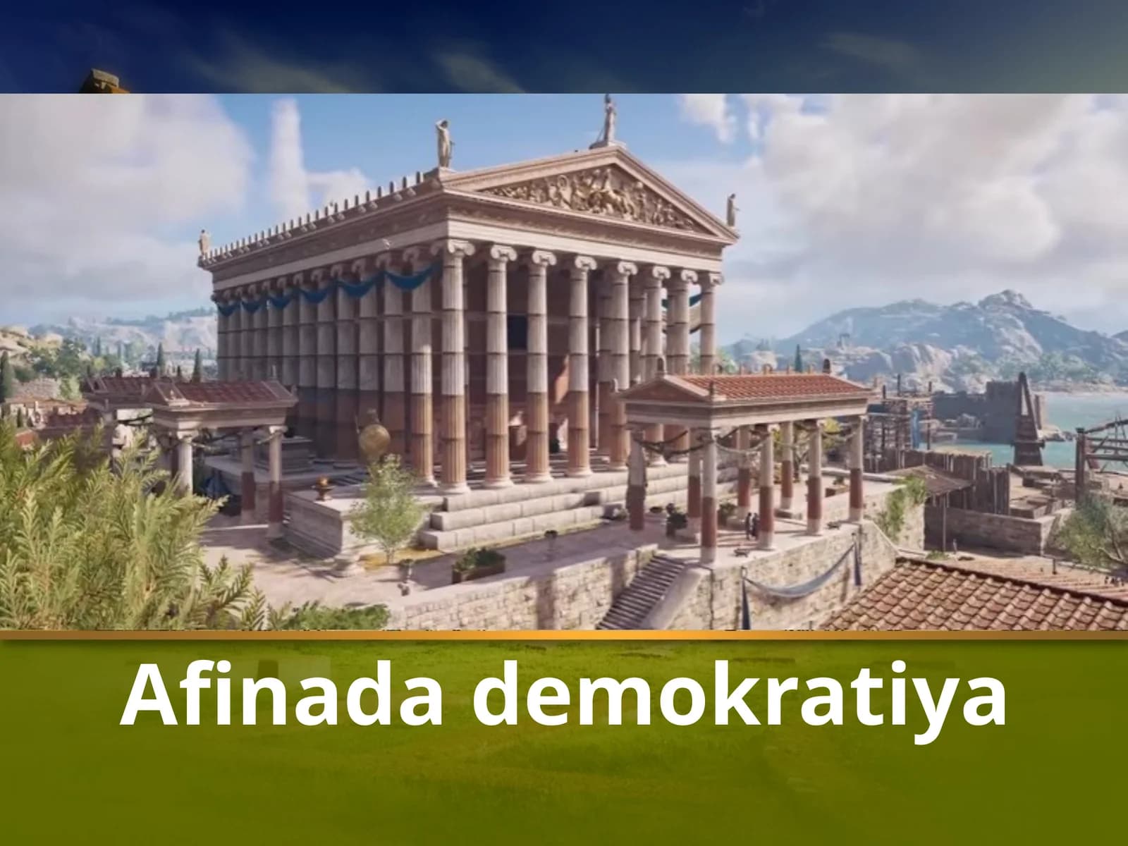 Afinada demokratiya