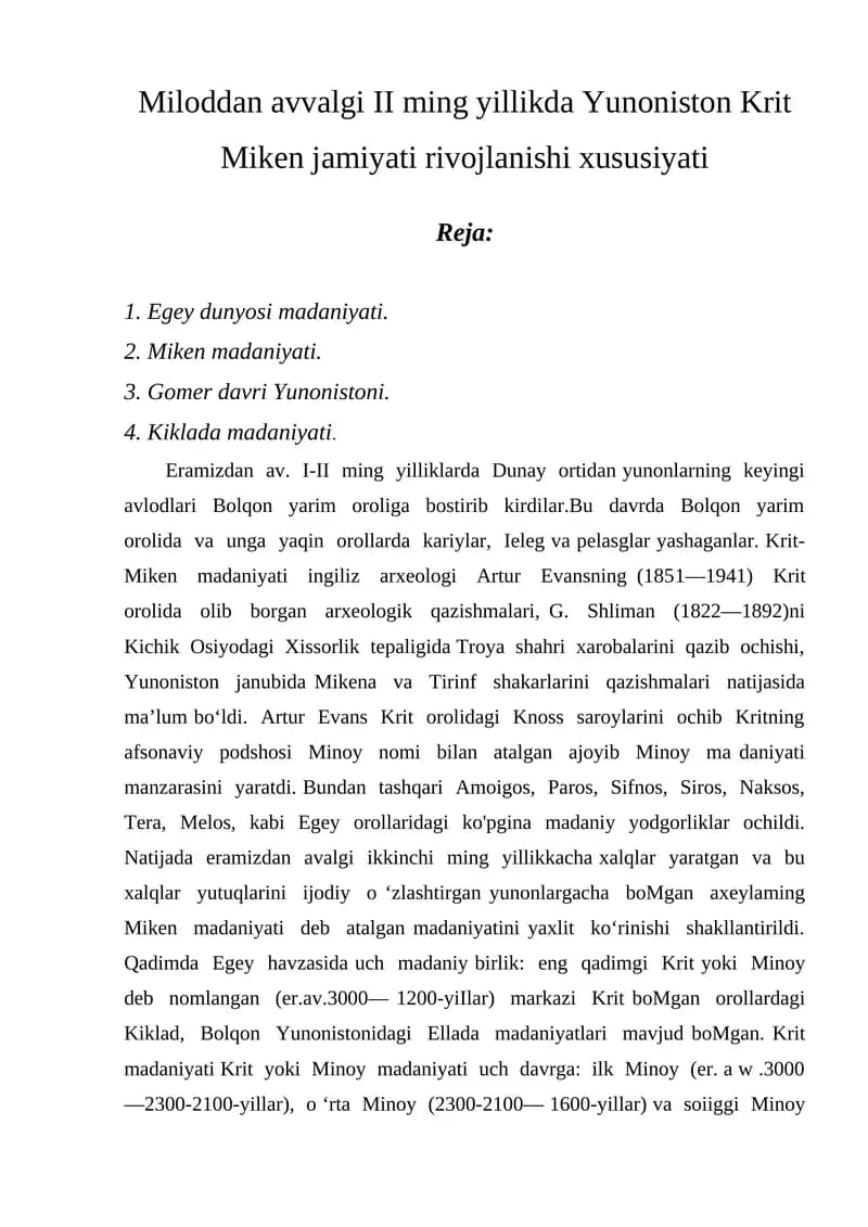 Krit-Miken jamiyati rivojlanishi