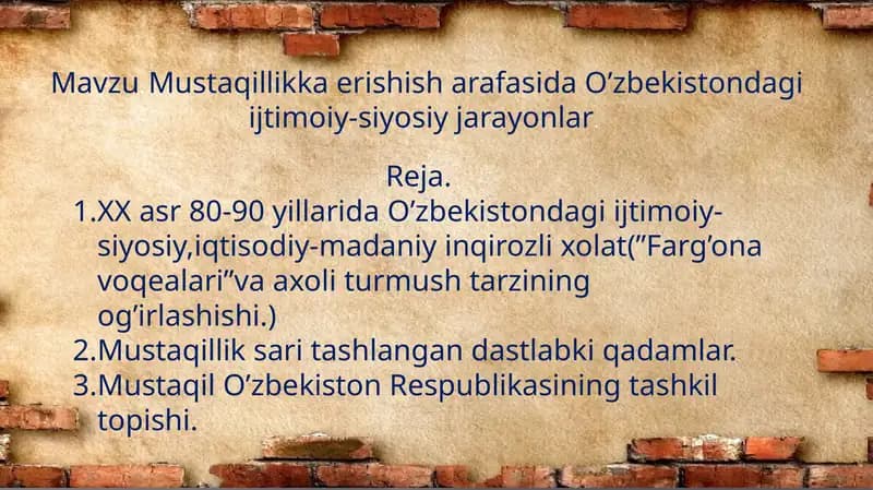 Mustaqillikga erishish jarayonlari Oʻzbekistonda