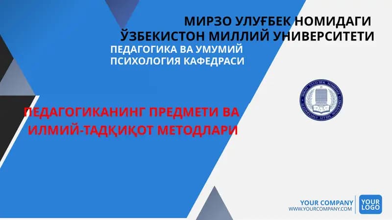 Педагогика номинли дарслар