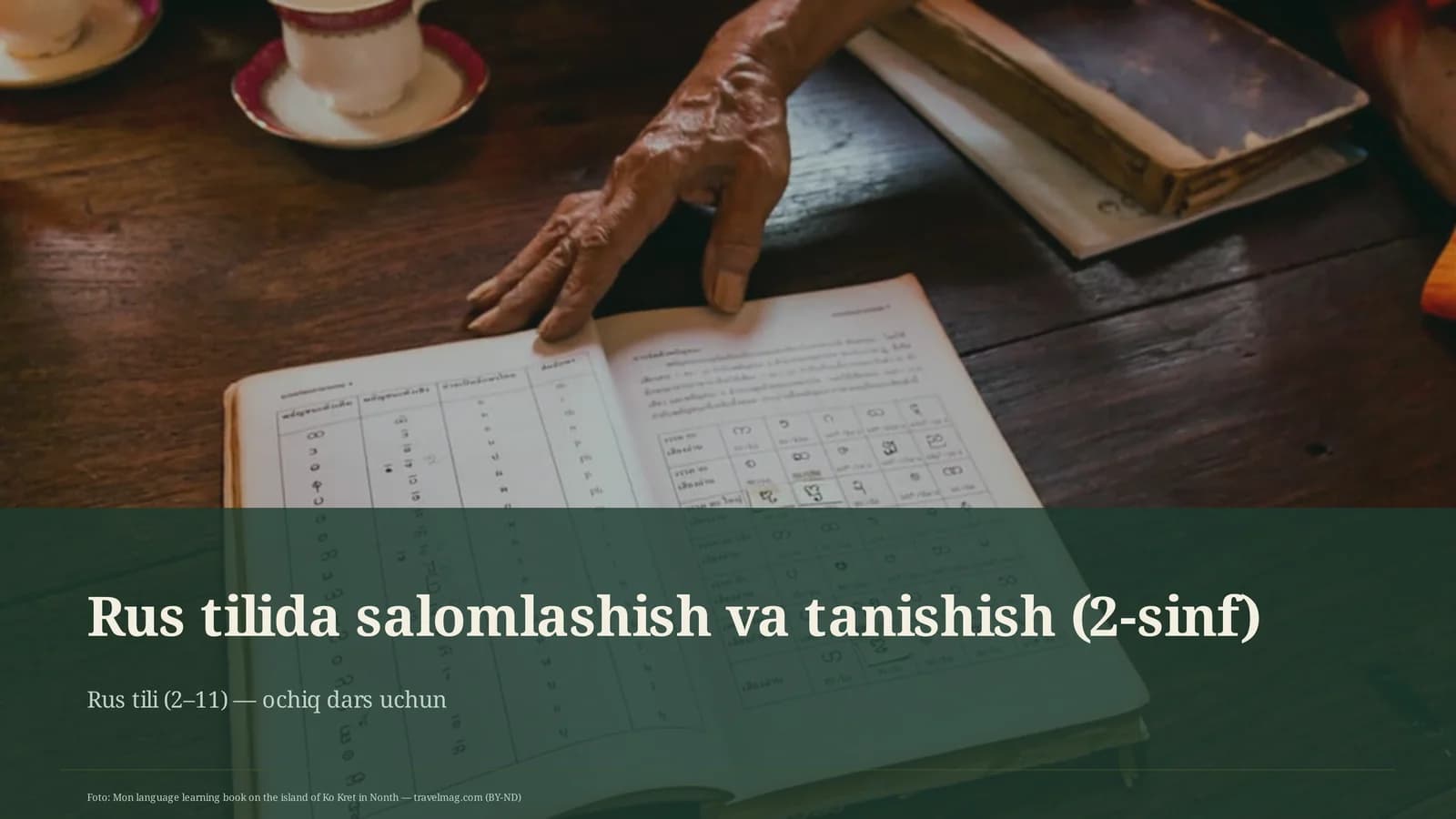 Rus tilida salomlashish va tanishish (2-sinf)
