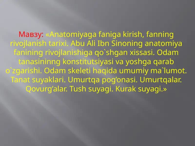 Anatomiya fanining rivojlanishi