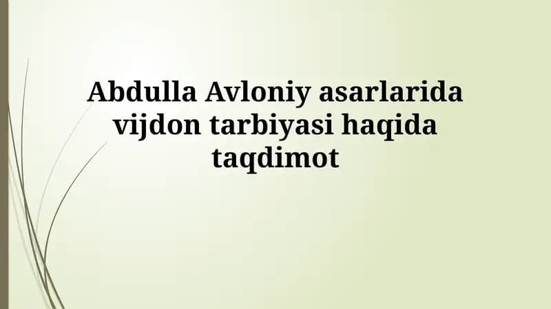 Миллий ўзликни англаш