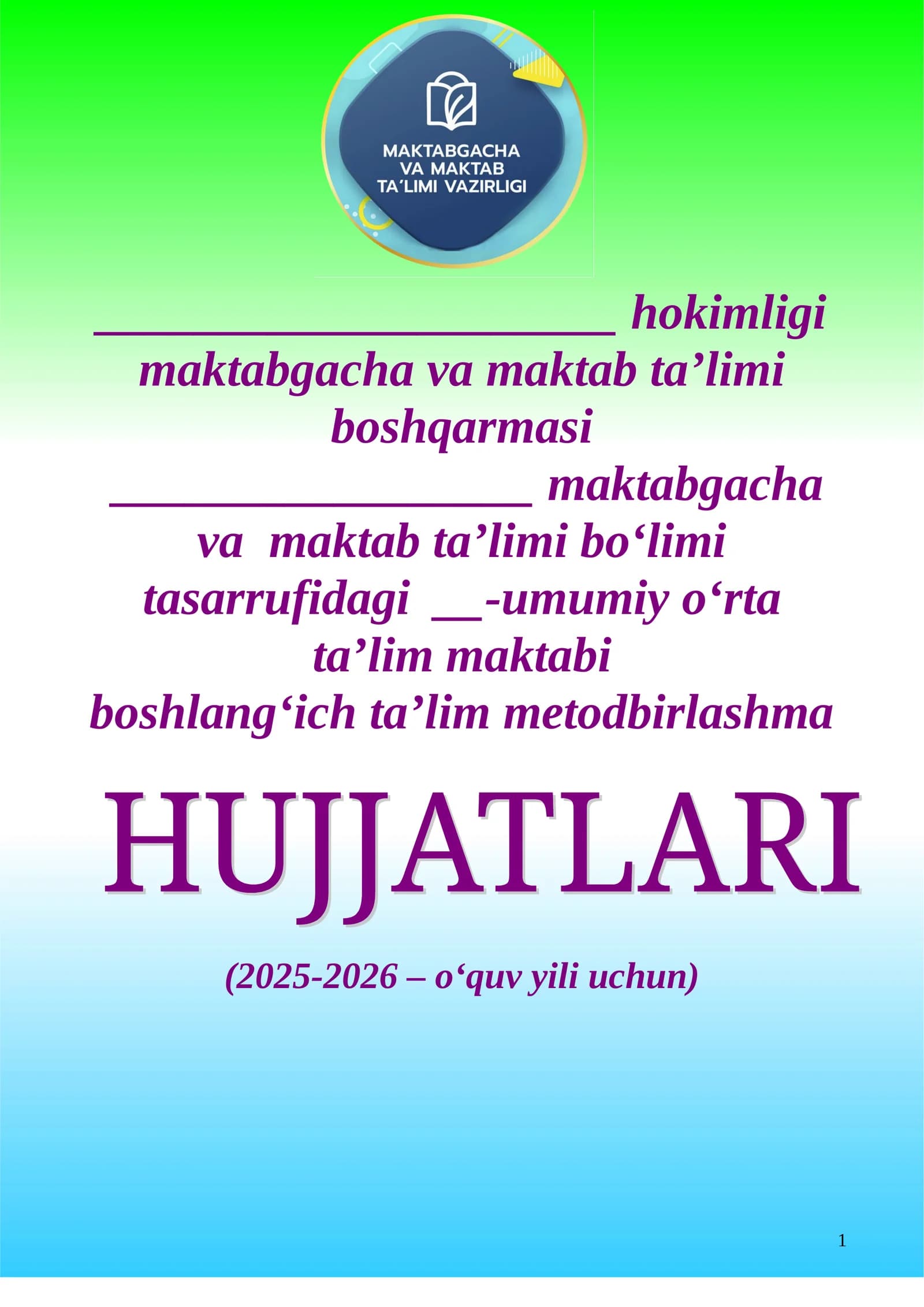 Boshlangʻich ta’lim metodbirlashmasi