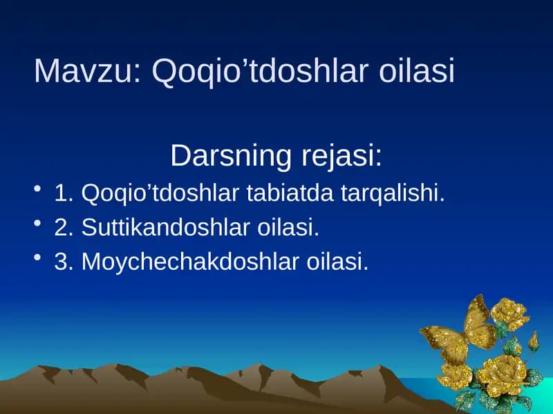 Qoqio’tdoshlar oilasi