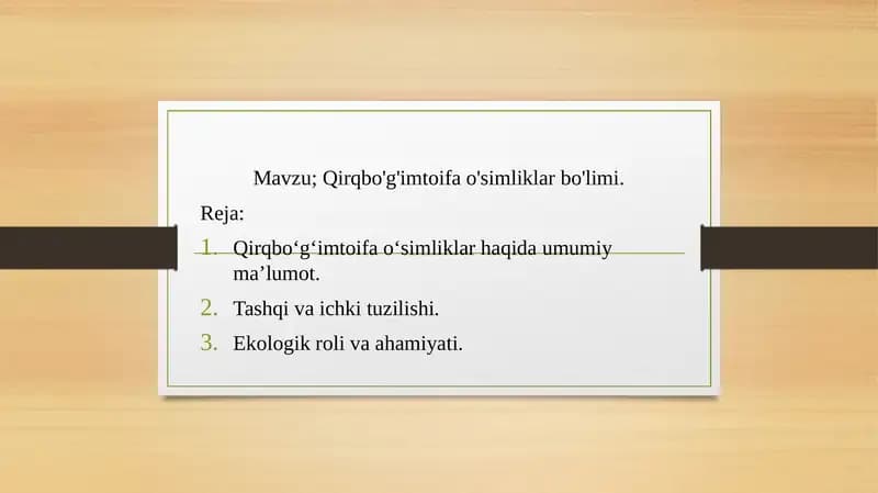 qirqbo'g'imtoifa o'simliklar bo'limi