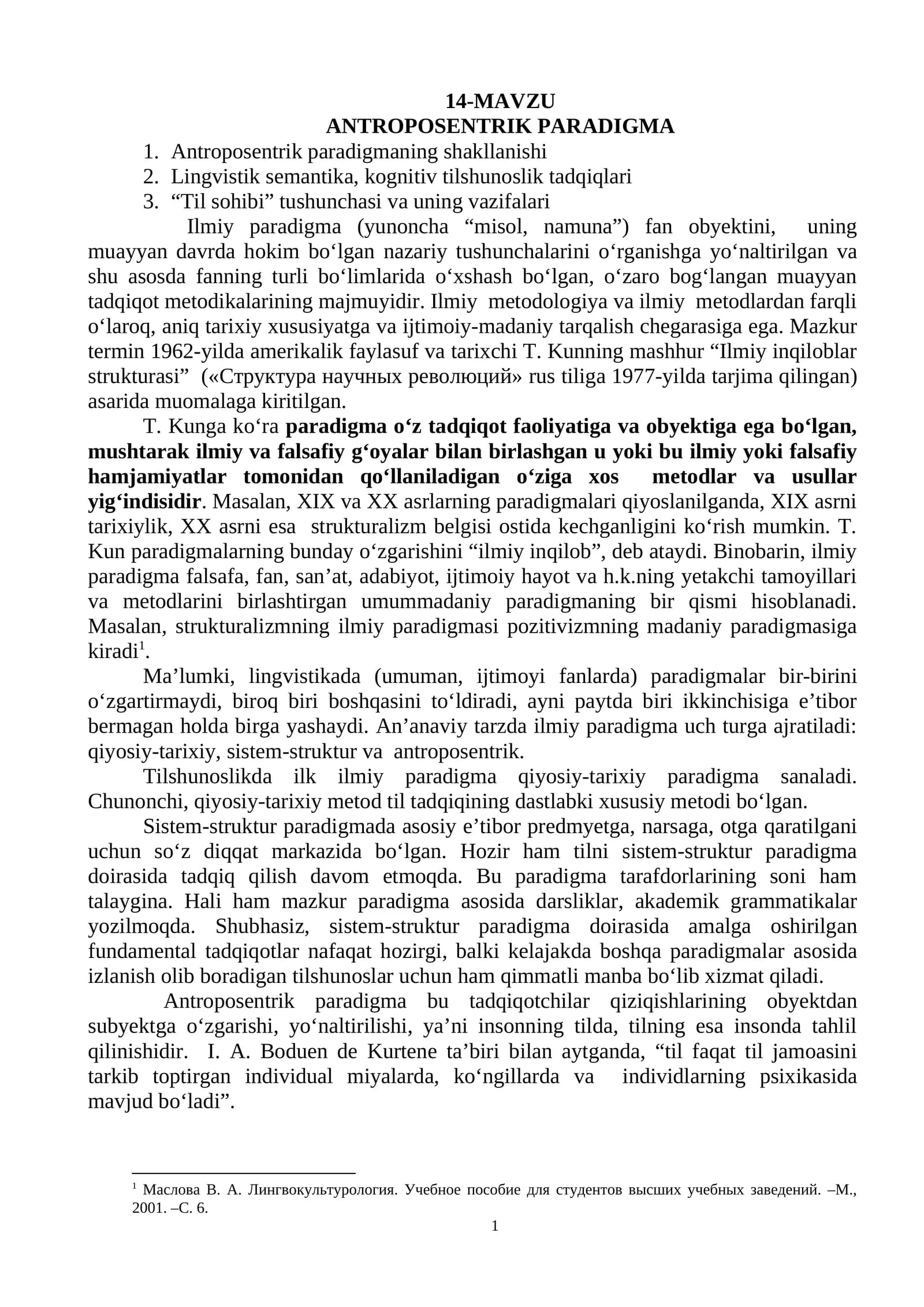 ANTROPOSENTRIK PARADIGMA