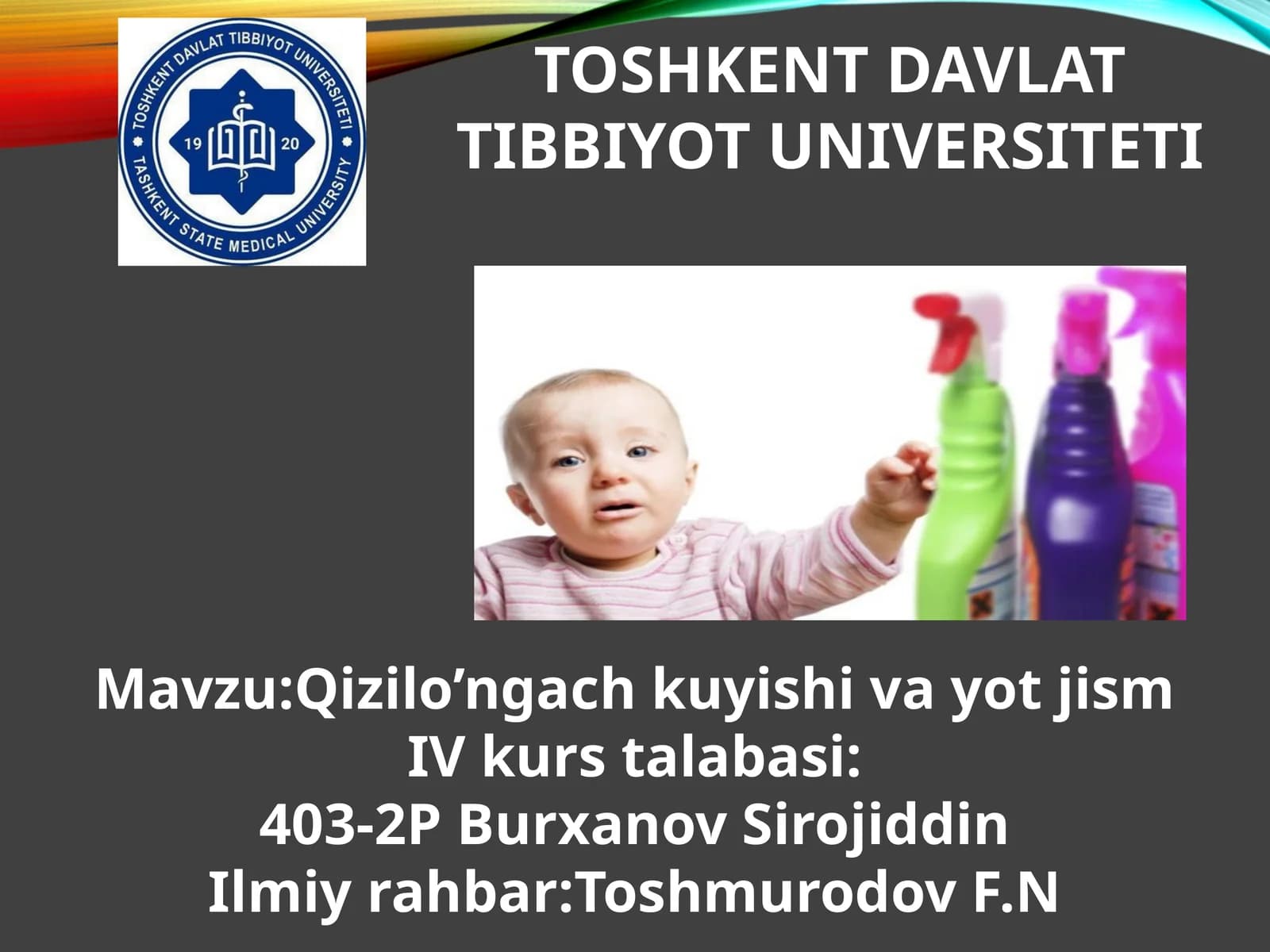 Qizilo'ngach kuyishi va yot jism