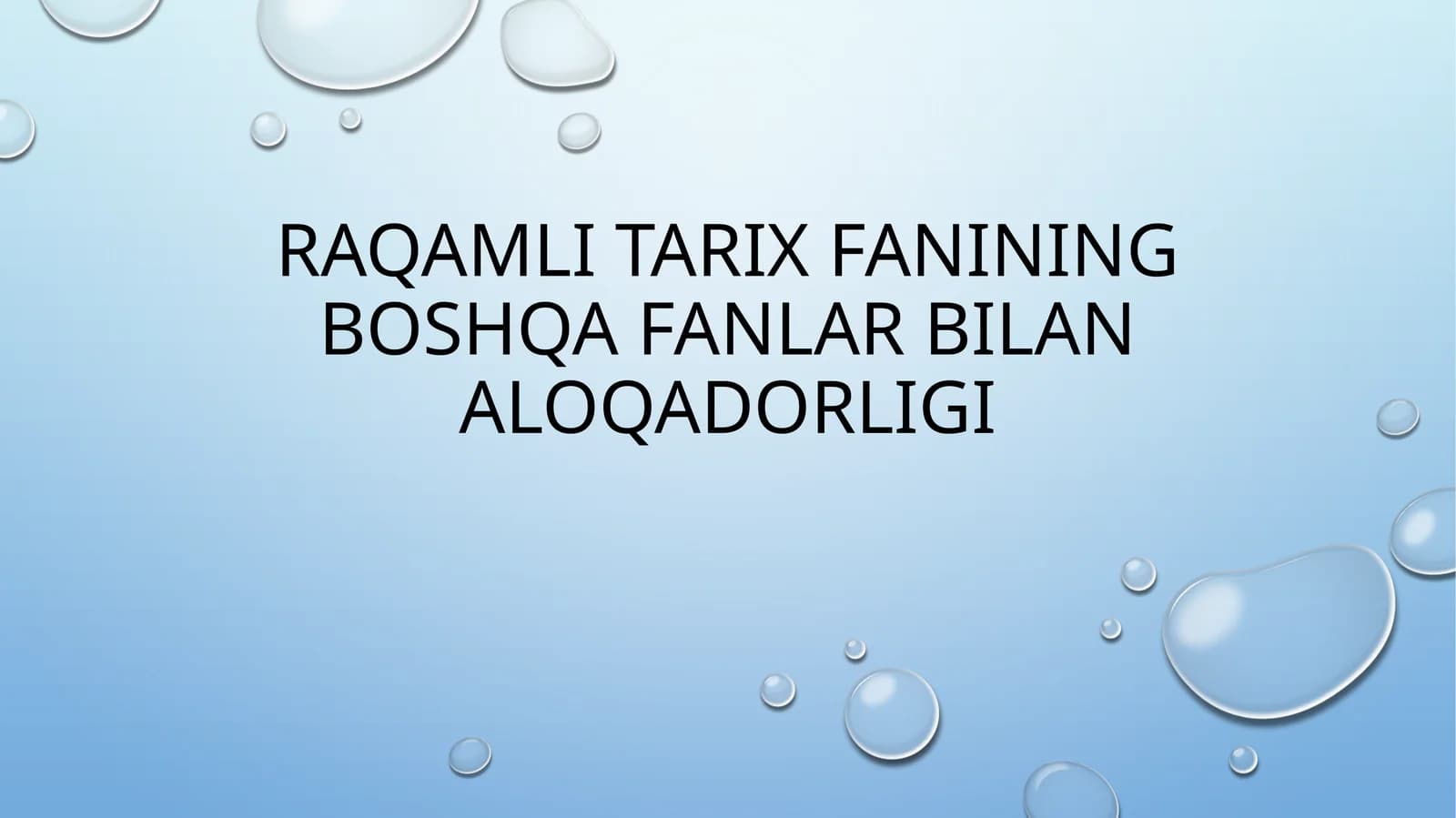 Raqamli tarix faning boshqa fanlar bilan aloqadorligi