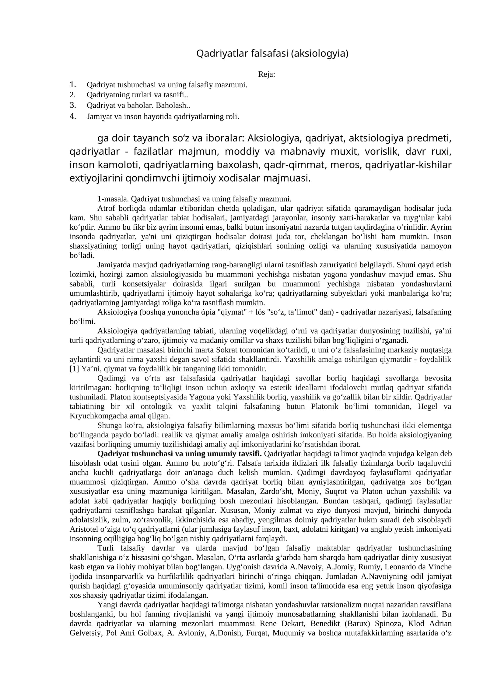 Qadriyatlar falsafasi (aksiologyia)