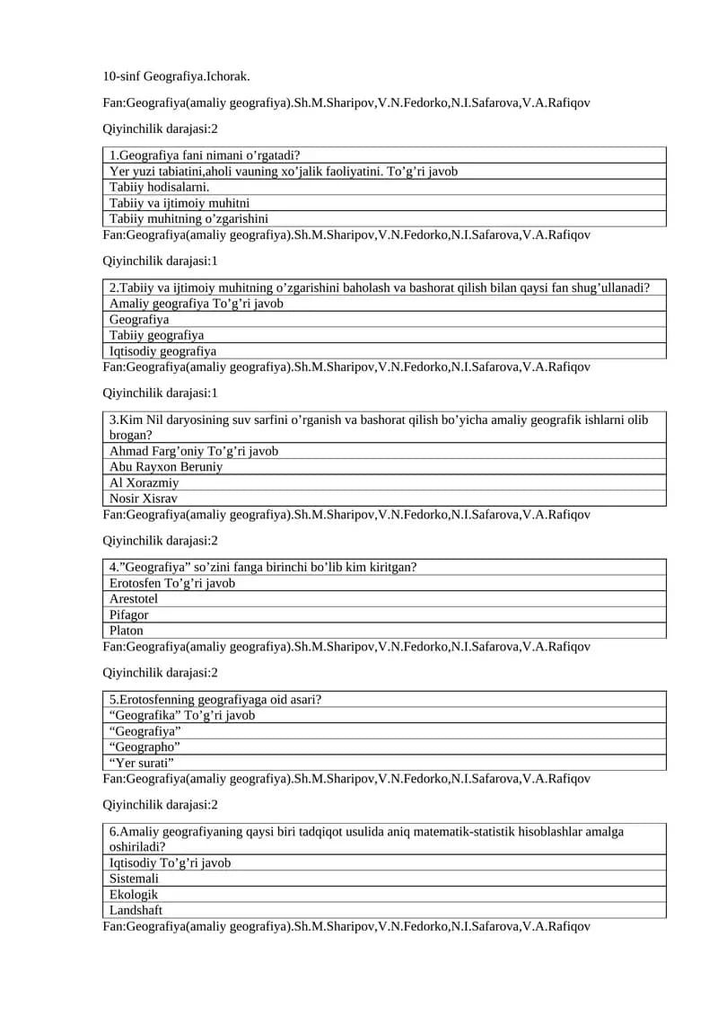 10-sinf Geografiya.Ichorak
