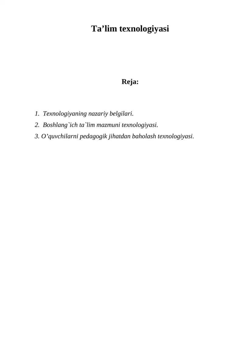 Boshlang’ich ta'lim texnologiyasi