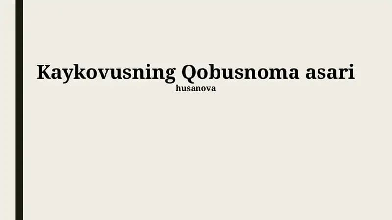 Qobusnoma asari