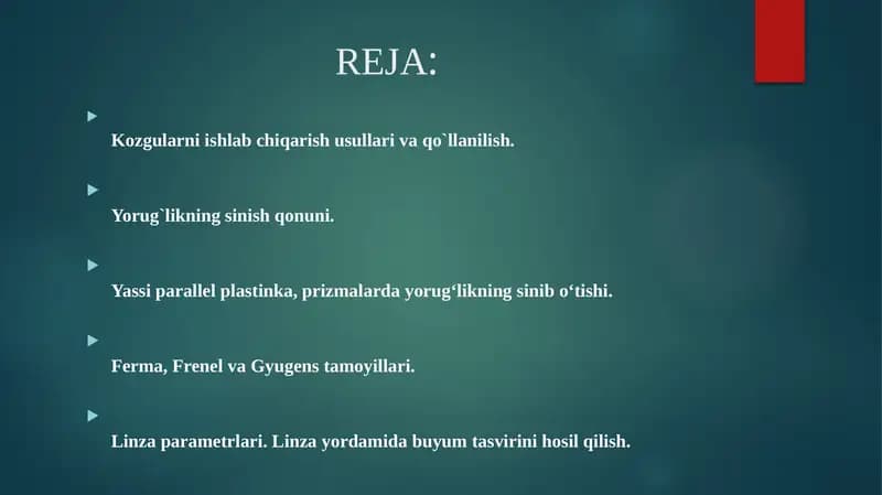Yorug‘likning sinish qonuni