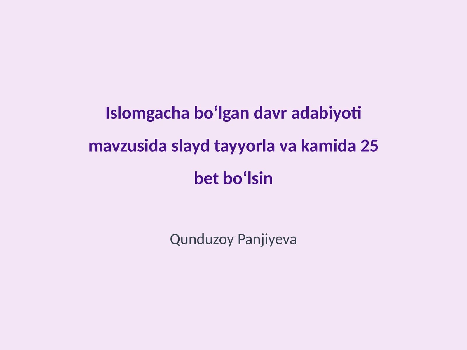 Islomgacha boʻlgan davr adabiyoti