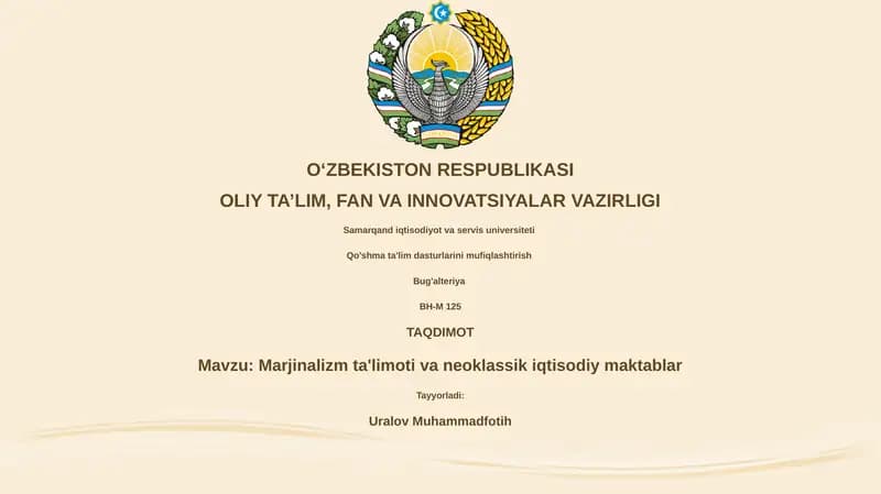 Marjinalizm ta'limoti va neoklassik iqtisodiy maktablar