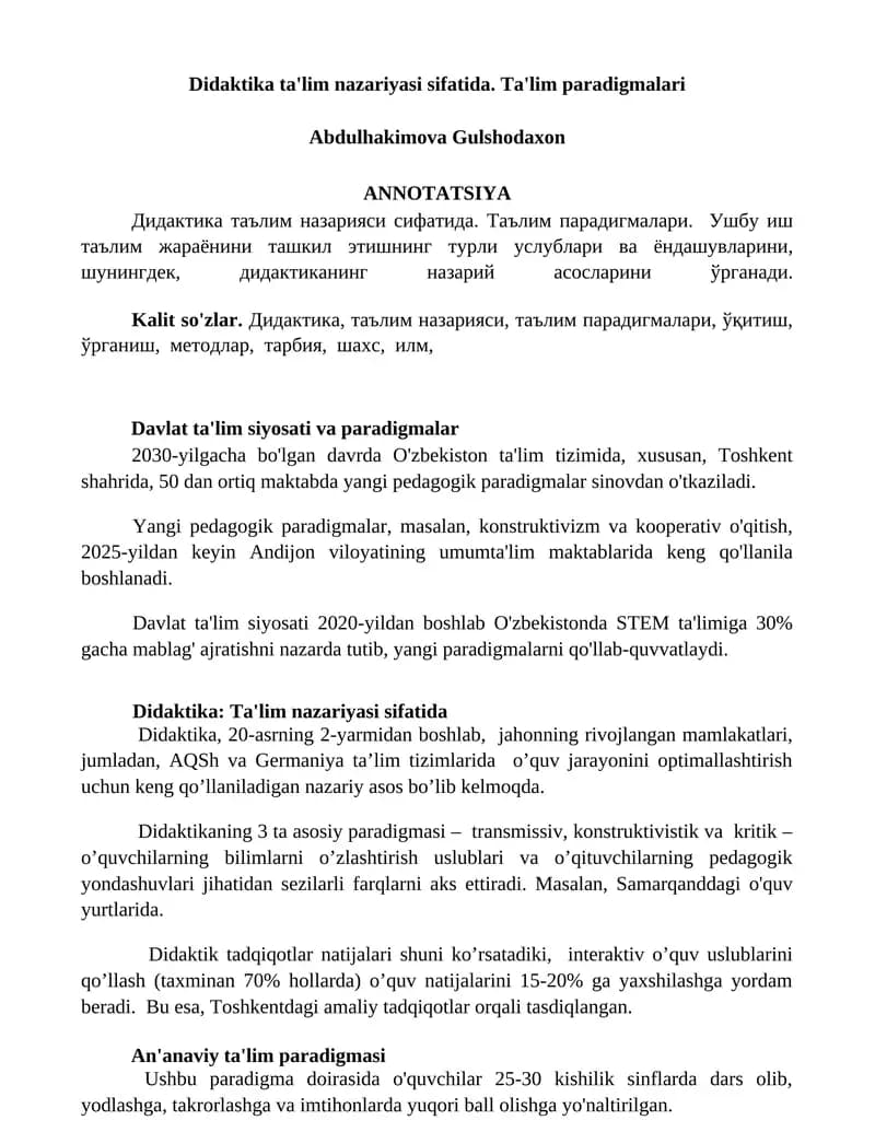 Didaktika: Ta'lim nazariyasi sifatida