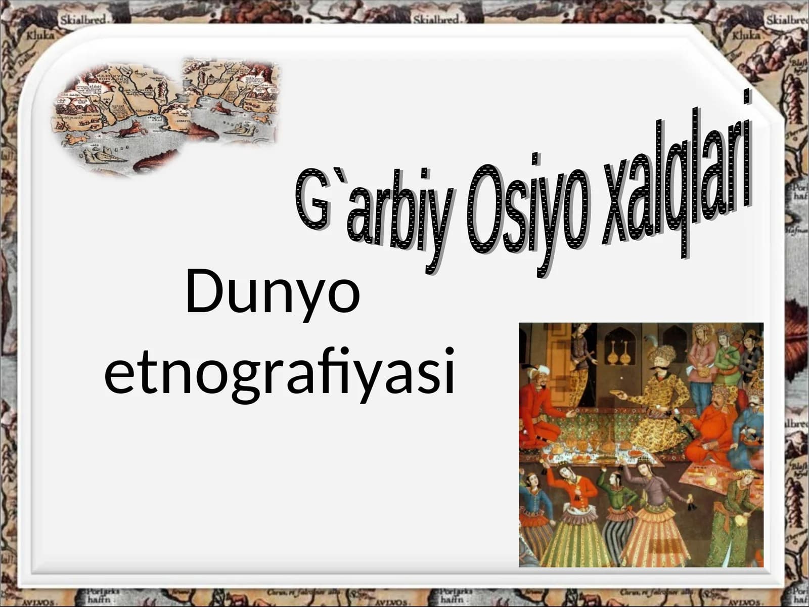 Dunyo etnografiyasi